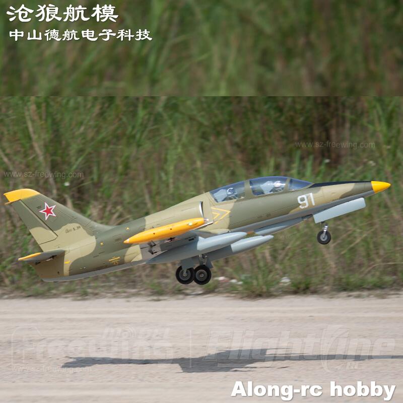 Rc Hobby Experts - Freewing NEW Electric RC 80 jet