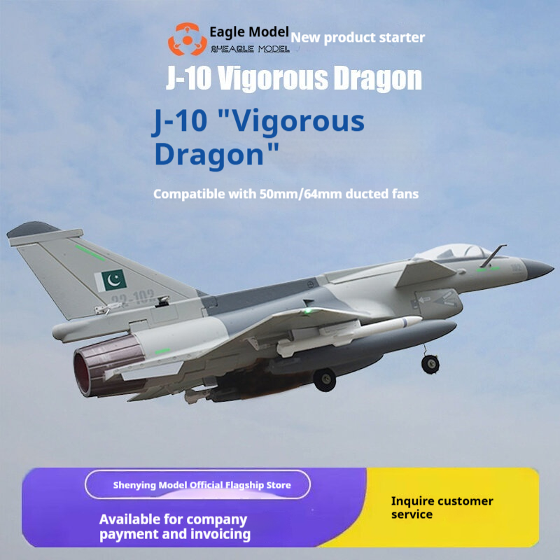 Rheagle Model J 10 Vigorous Dr - Rc Hobby Experts ulasan dan harga
