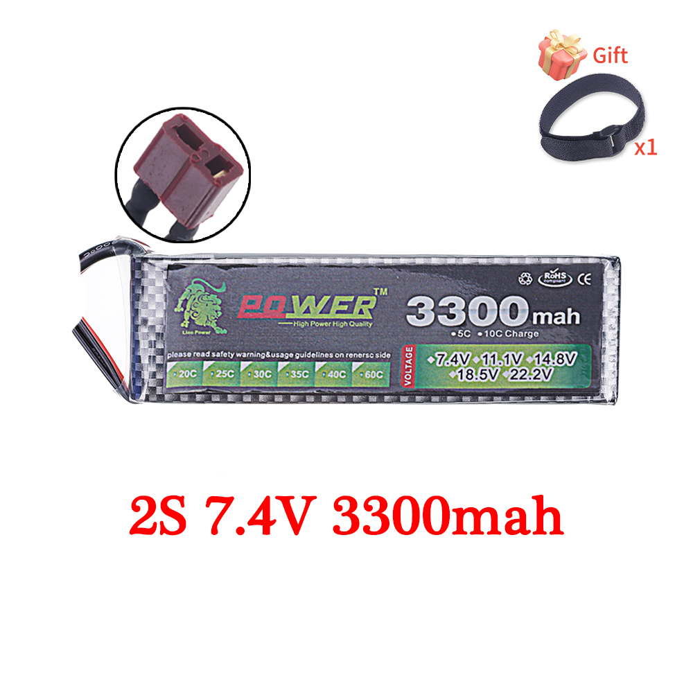 60C Lipo Battery 3300mAh 7.4V  - Rc Hobby Trucks ulasan dan harga