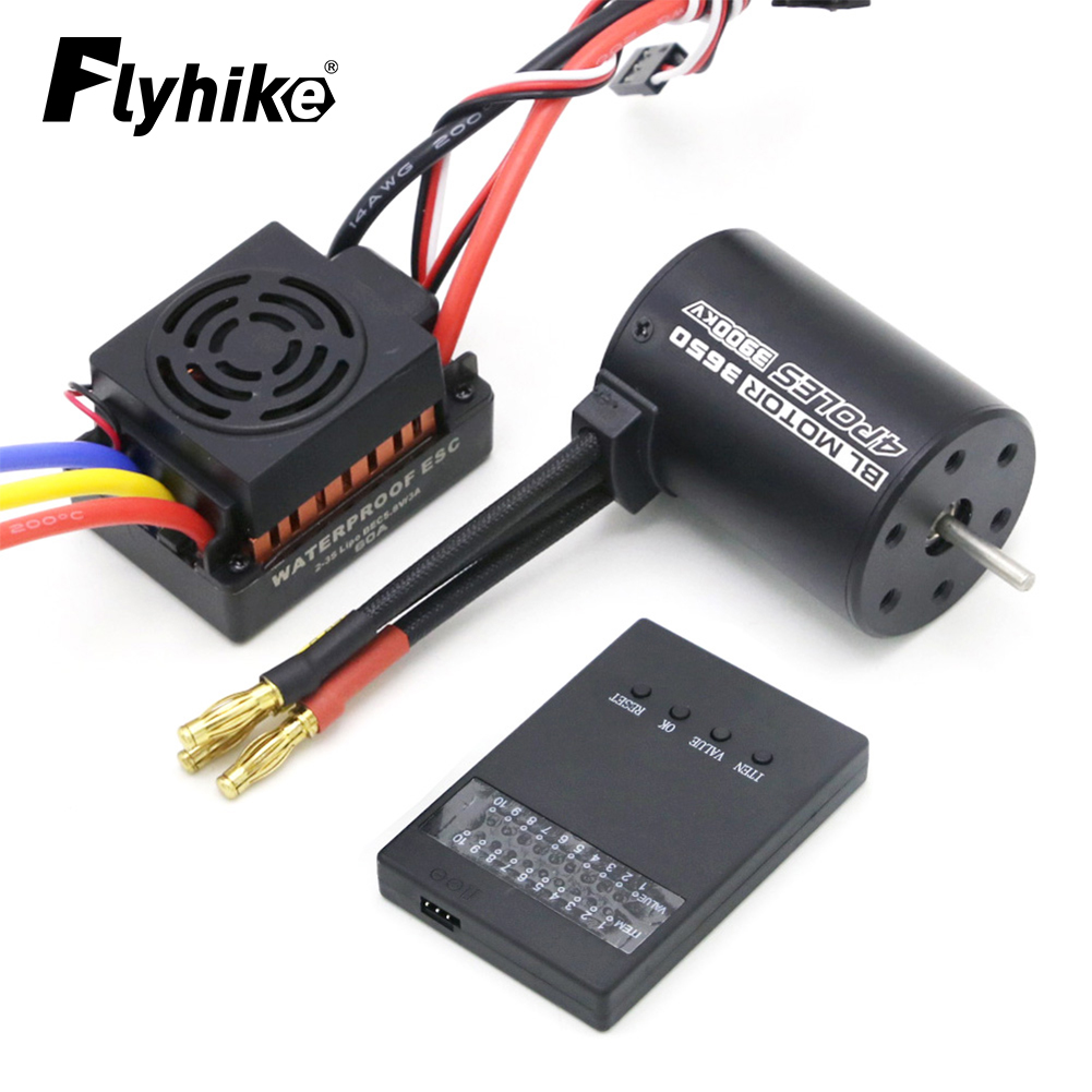 New Upgrade Waterproof 3650 39 - Rc Hobby Motors ulasan dan harga