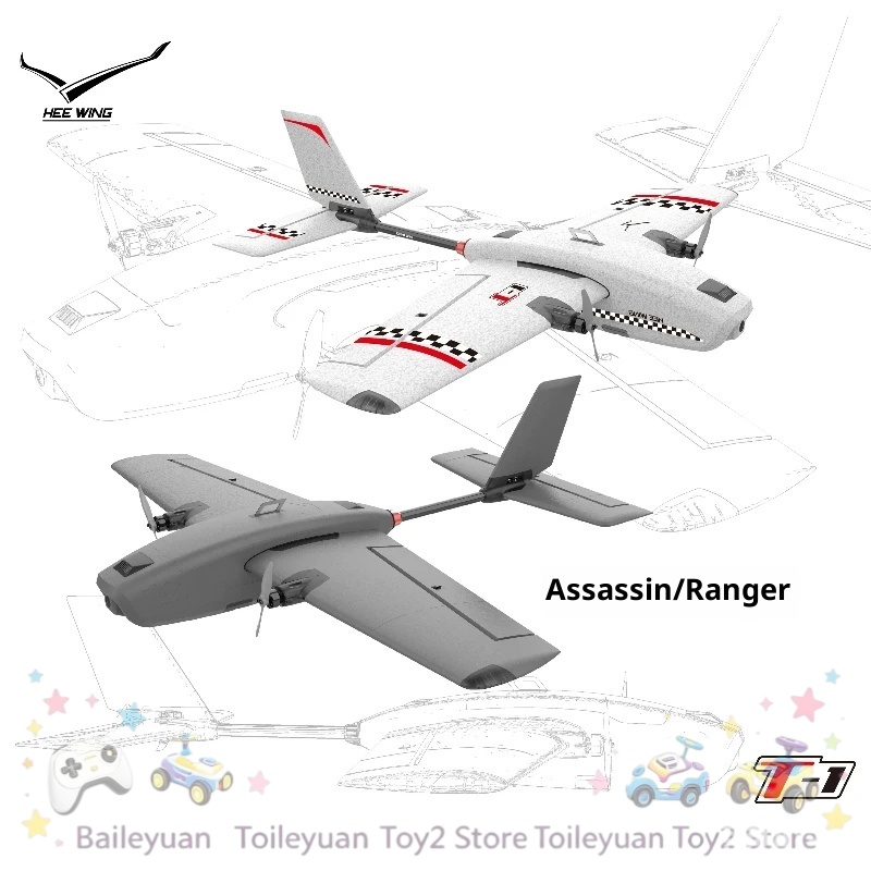 NEW IN STOCK T1 Professional F - Rc Hobby Experts ulasan dan harga
