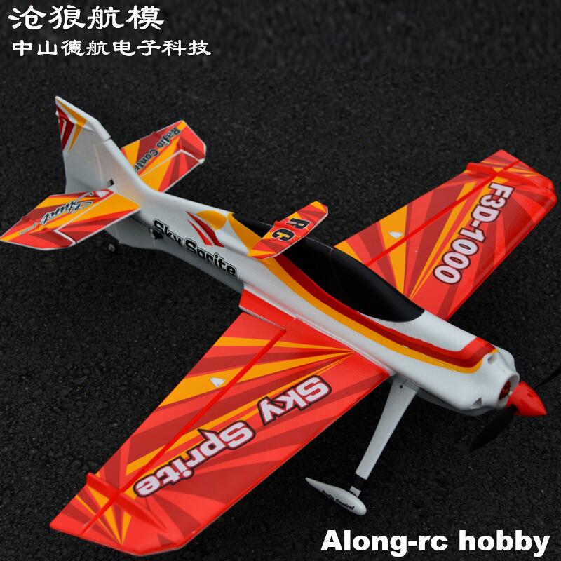 EPO Foam RC Plane Sport Airpla - Rc Hobby Experts ulasan dan harga