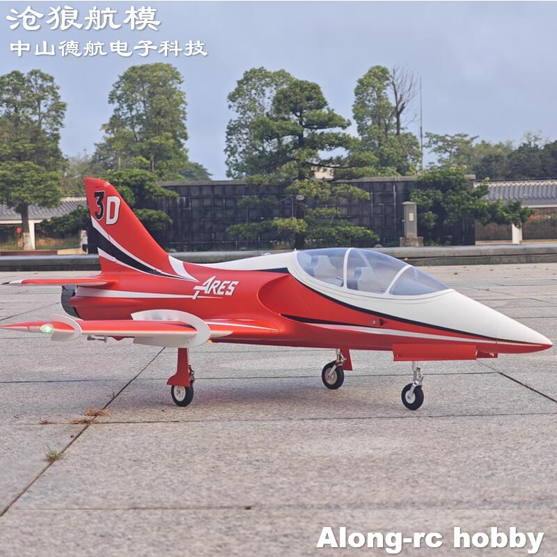 Freewing Electric RC Jet  Plan - Rc Hobby Experts ulasan dan harga