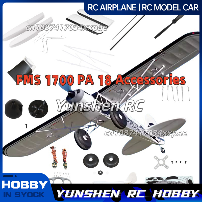 FMS RC Plane Decals For 1700mm - Rc Hobby Usa ulasan dan harga