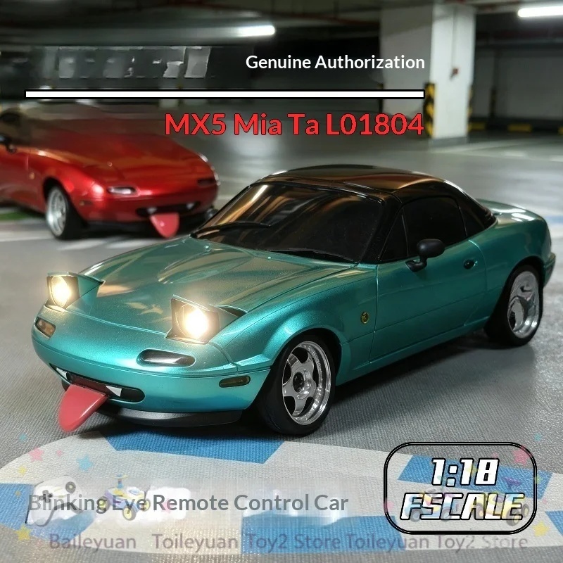 Landa Tech Rc Drift Car LD1804 - Rc Hobby Tech ulasan dan harga