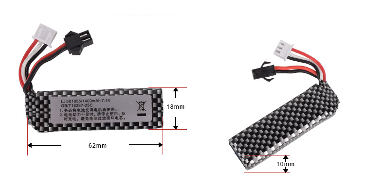 7.4v 1400mah 25C 501855 Lipo B - Rc Hobby Usa ulasan dan harga