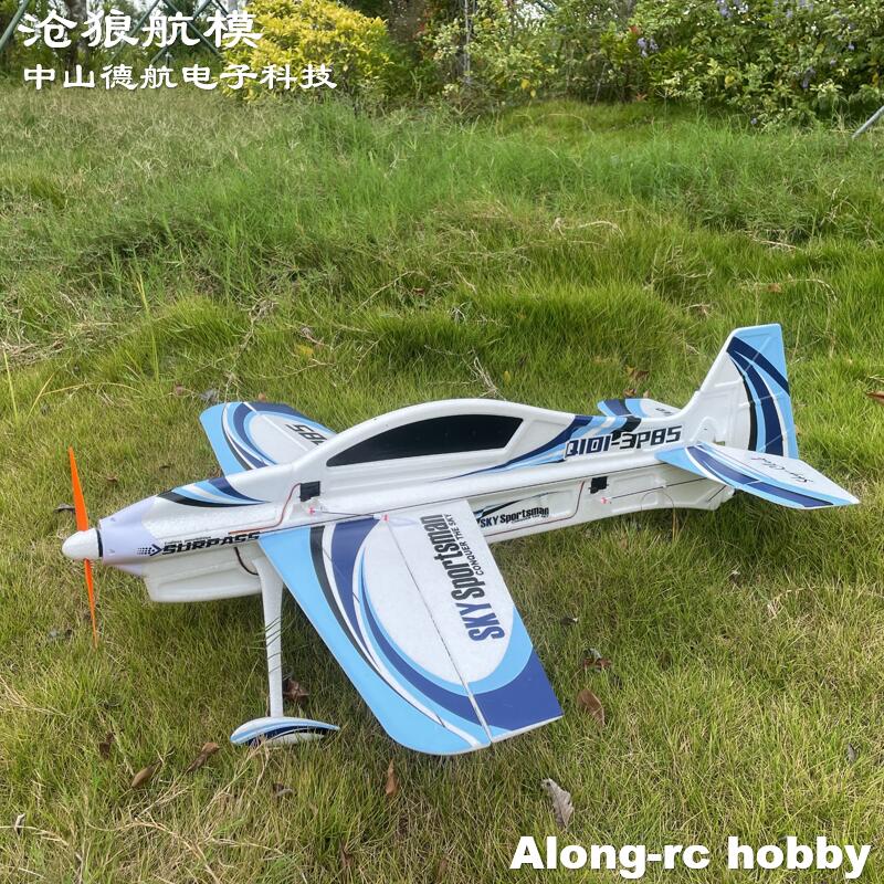 EPO RC Plane 3D Vector F3P F3D - Rc Hobby Experts ulasan dan harga