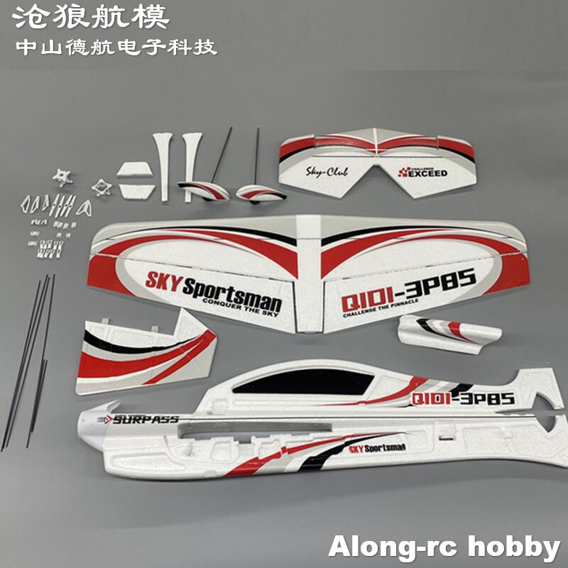 EPO RC Plane 3D Vector F3P F3D - Rc Hobby Experts ulasan dan harga