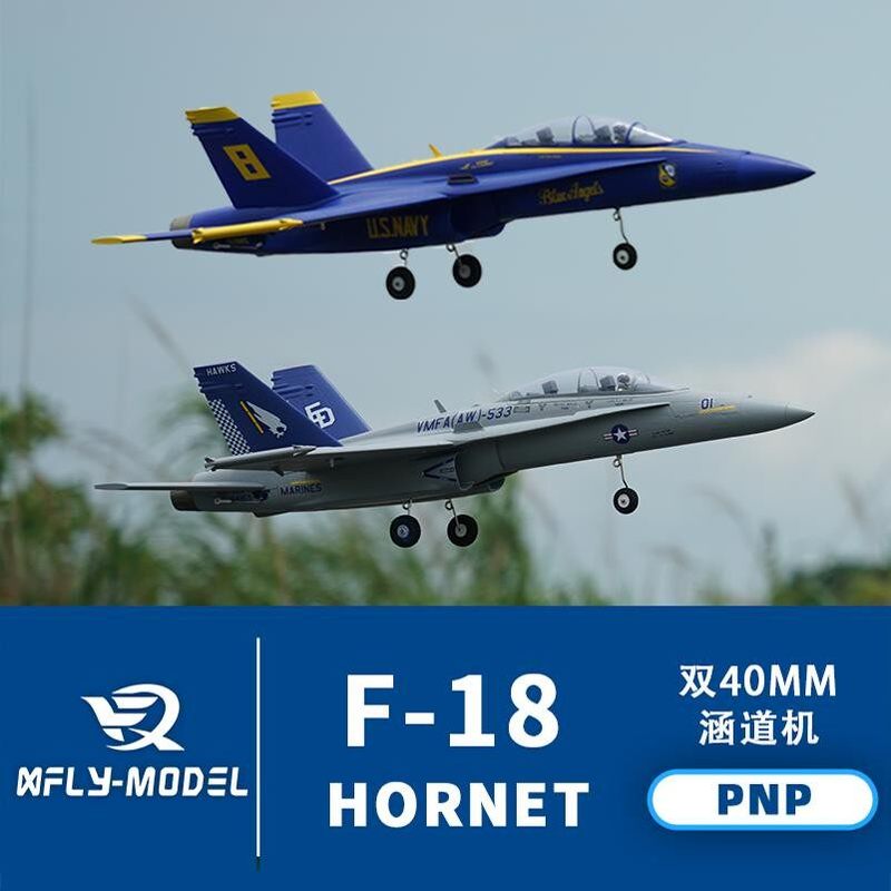 XFly Twin 40Mm F18 Hornet Duct - Rc Hobby Experts ulasan dan harga