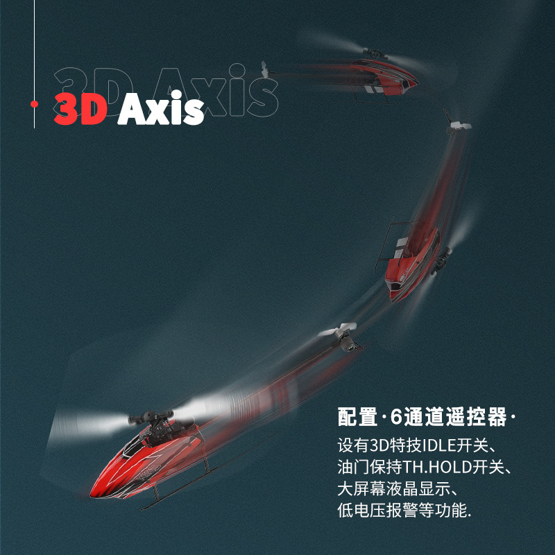 WL Tech XK K110S Remote Contro - Rc Hobby Tech ulasan dan harga